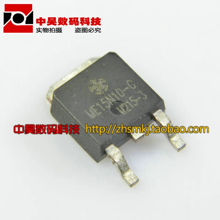 ME15N10-G ME15N10 LCD чип транзистора мощности TO-252 |