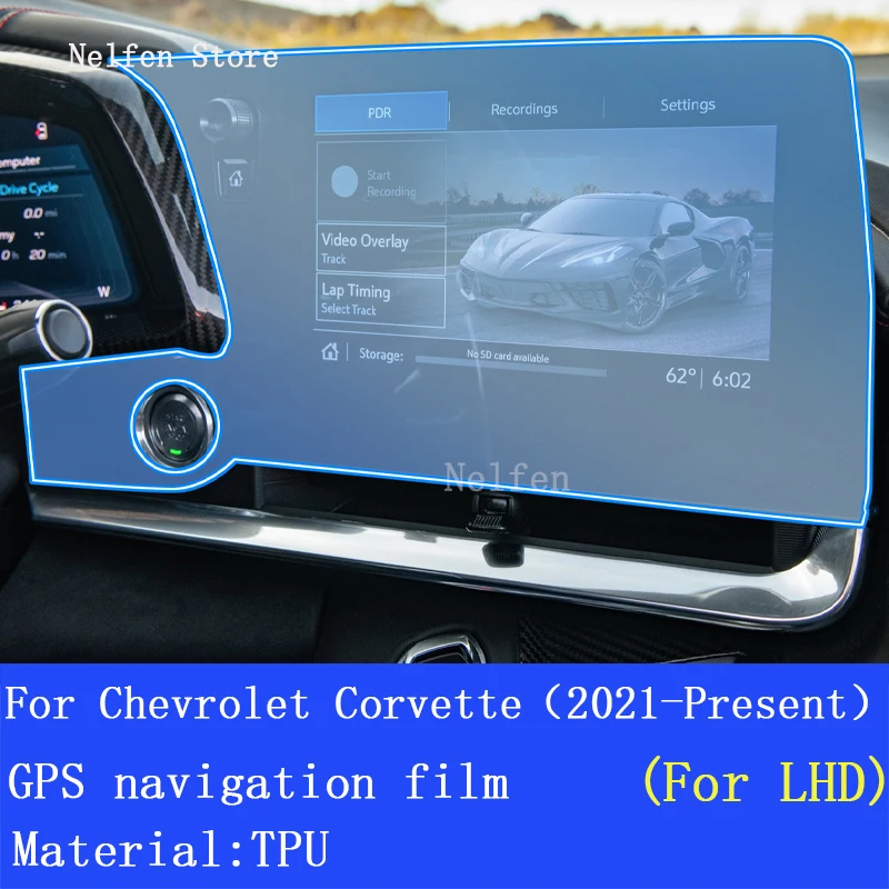 Для Chevrolet Corvette 2021-2023 Hybird автомобильная GPS-навигационная пленка ЖК-экран ТПУ