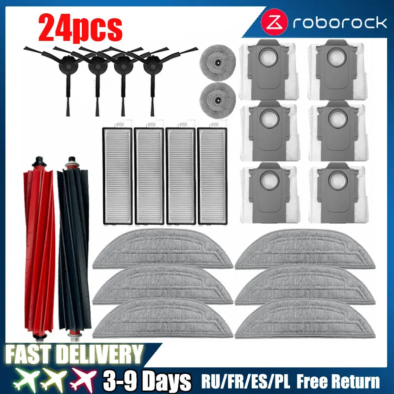 Roborock S8 PLUS S8+ Pro Ultra G20 Робот-пылесос Основная боковая щетка Швабра Hepa Фильтр Мешок