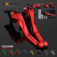 motorcycle accessories for kawasaki versys 650 versys650 2006 2007 2008 cnc ajustable short brake clutch levers