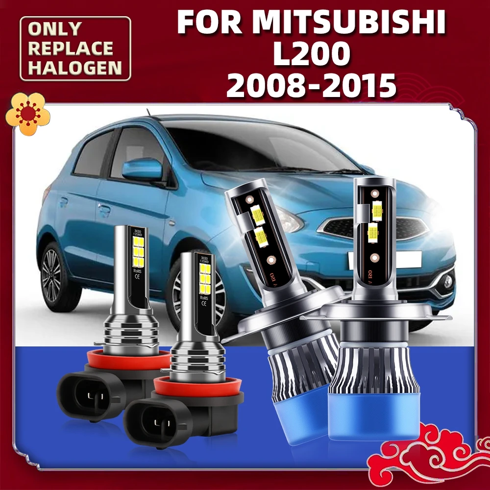 

Мощные CSP 2014 лм светодиодные лампы для фар/12 В, противотуманная фара для автомобиля Mitsubishi L200, модель 2015, 2013, 2012, 2011, 2010, 2009, 2008