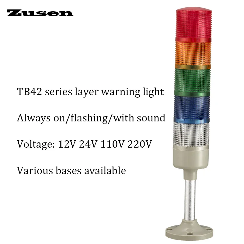 

Zusen 40 мм Φ/TB42-5T (J) 12V 24V 110V 220V пятислойная сигнальная башня с зуммером Всегда яркая и блестящая