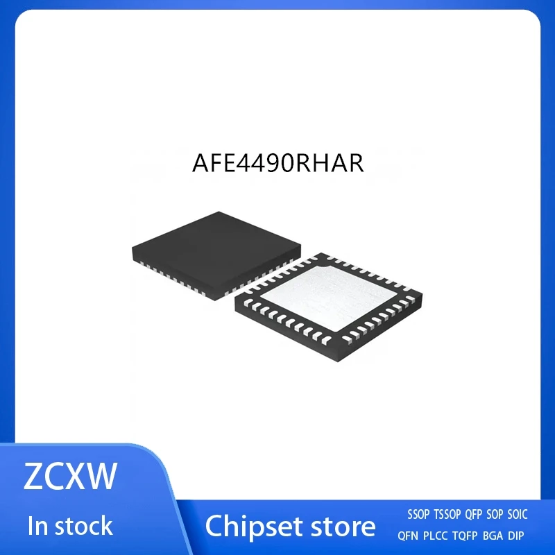 2 шт./лот AFE4490RHAR AFE4490 QFN40