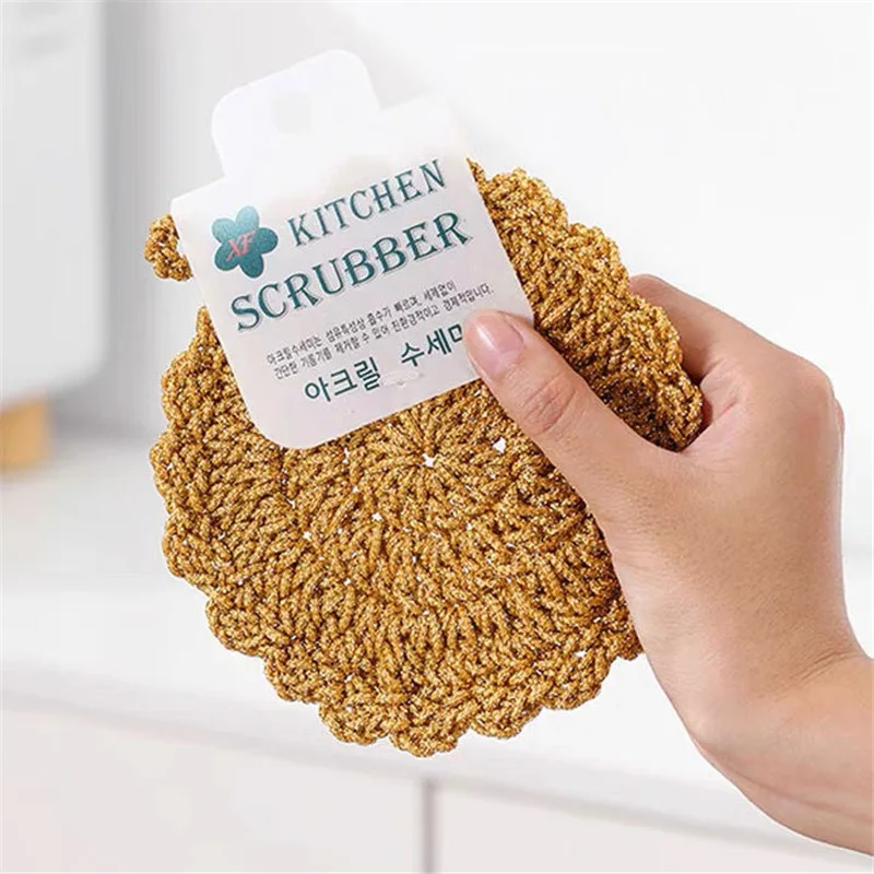 

Explosions flower gold thread oil-free dish towel Korea scouring pad handmade crocheted coasters brush bowl cloth