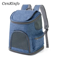 soft cat backpack ventilated dog bags carrier for cats foldable portable pet transportation travel bag dog carrier cenkinfo