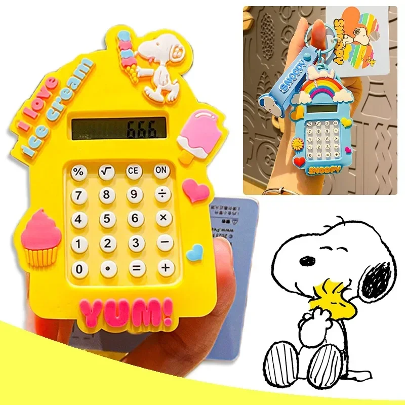 Брелок-калькулятор Снупи студенческие мультяшные игрушки школьные