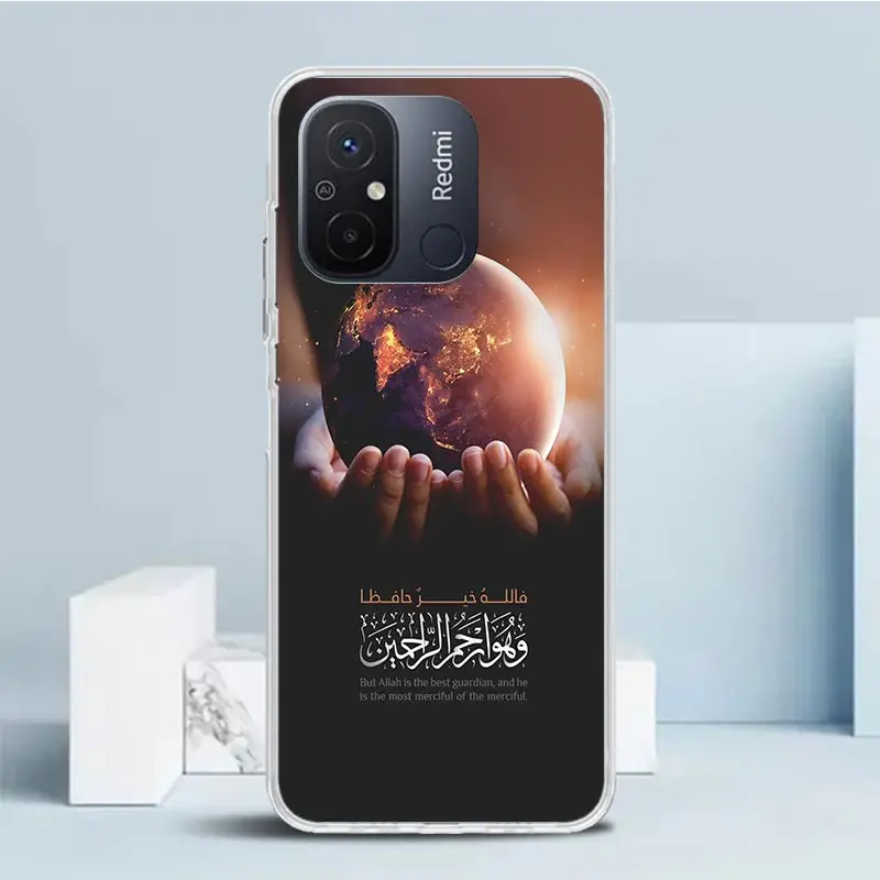 Мусульманский ислам Бисмилла Аллах Чехол для телефона Xiaomi Redmi 12C 12 10C 10 10A 9C 9A 9T 9 8 8A 7