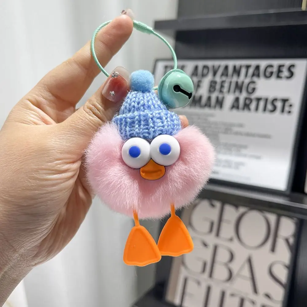 Портативный плюшевый кулон Рекс кролик волосы шарик брелок для ключей утенок