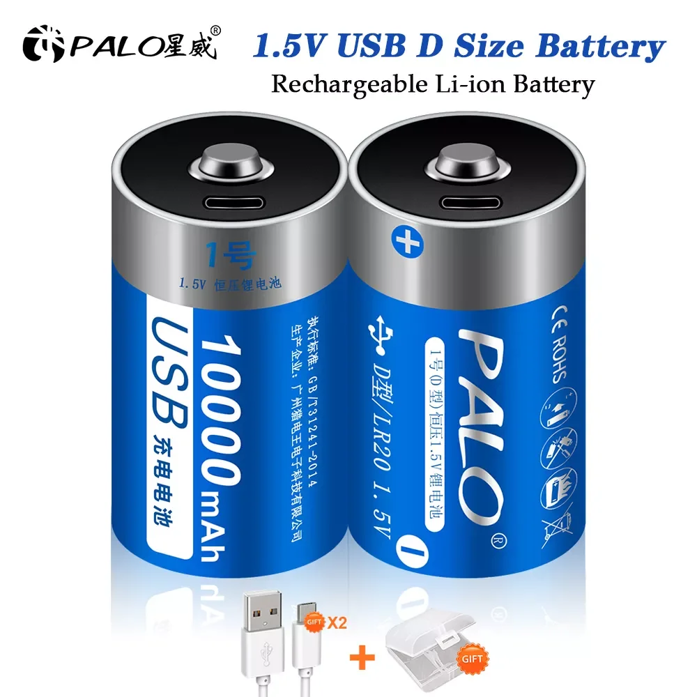 

PALO 1.5V D size Battery Type C USB Rechargeable Li-ion Batteries D Lipo LR20 Battery For RC Camera Drone Accessories Gas Stove