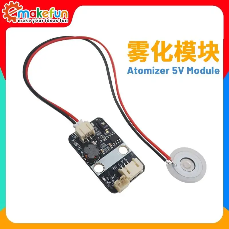 Ультразвуковой распылитель Keywish для Arduino Lego