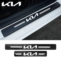 4pcs carbon fiber car door sill scuff anti scratch sticker for kia optima k3 cerato rio soul picanto ceed sportage sorento