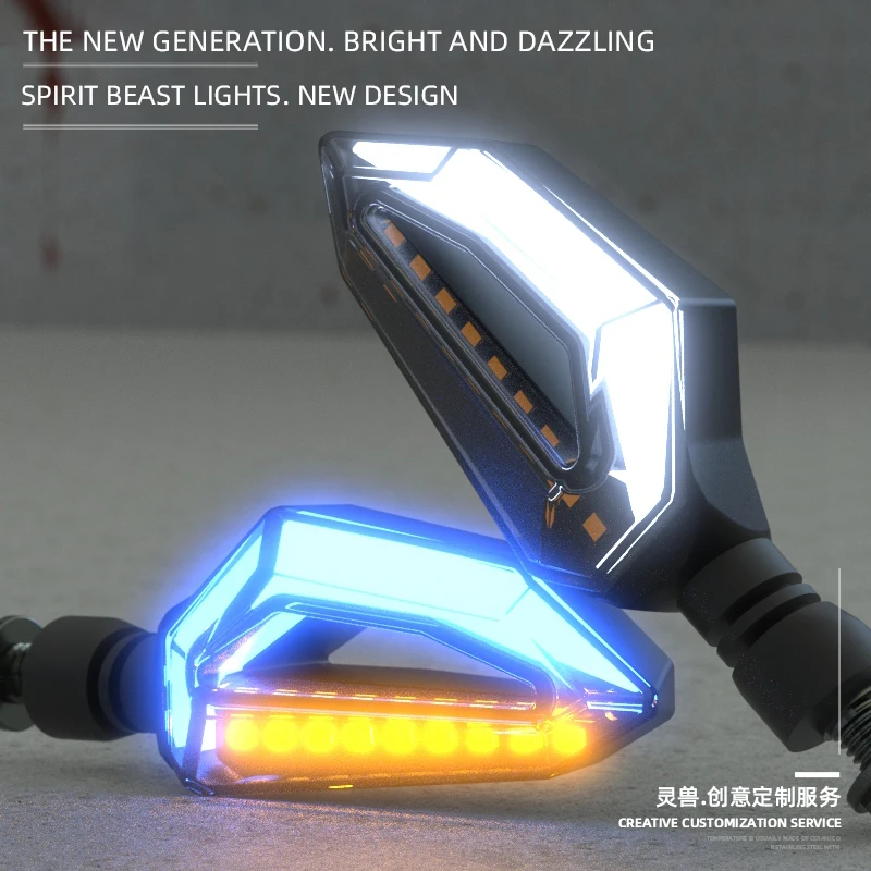 

Motorcycle Signal lights steering bike accessories LED turn signal Daytime lights motocross high brightness blinker free shippin
