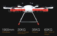 gaia 190mp 35kg heavy lift uav drone for fire fight and emergency rescue