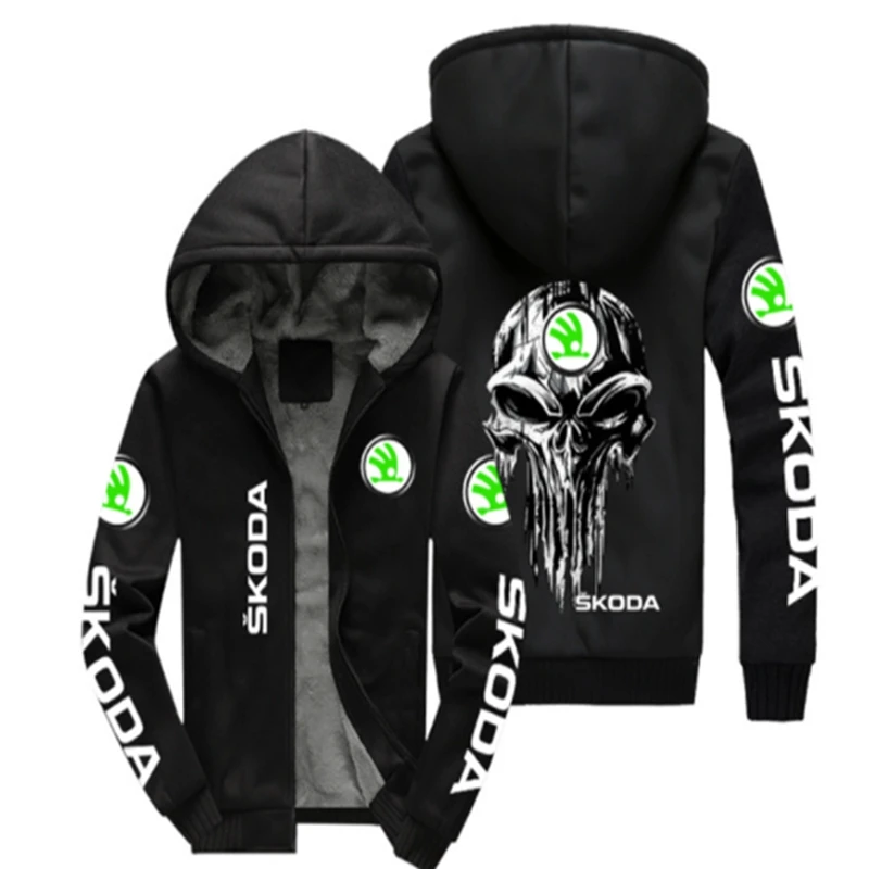 

2023 New winter Skoda logo Hoodie jacket men's fashion high quality casual wool lined men's sports hoodie
