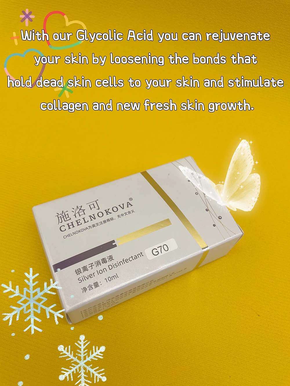 Гликолевая кислота 35% 10 мл комплекты эффективного удаления прыщей уход за кожей