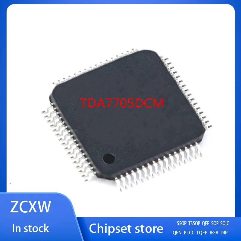 

10 шт./партия, TDA7705DCM TDA7705 TQFP64
