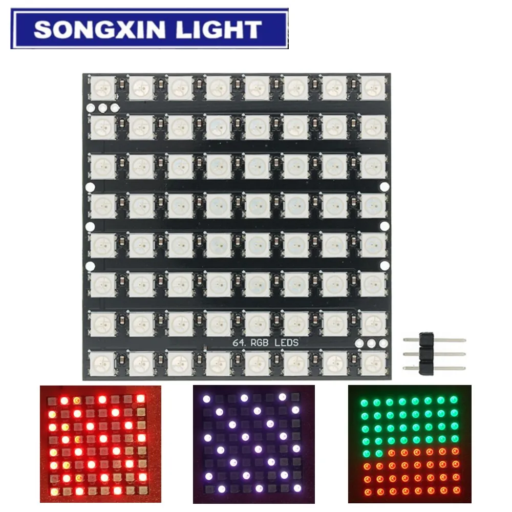 1 шт. 8-канальные светодиодные фонари WS2812 5050 RGB встроенная полноцветная макетная