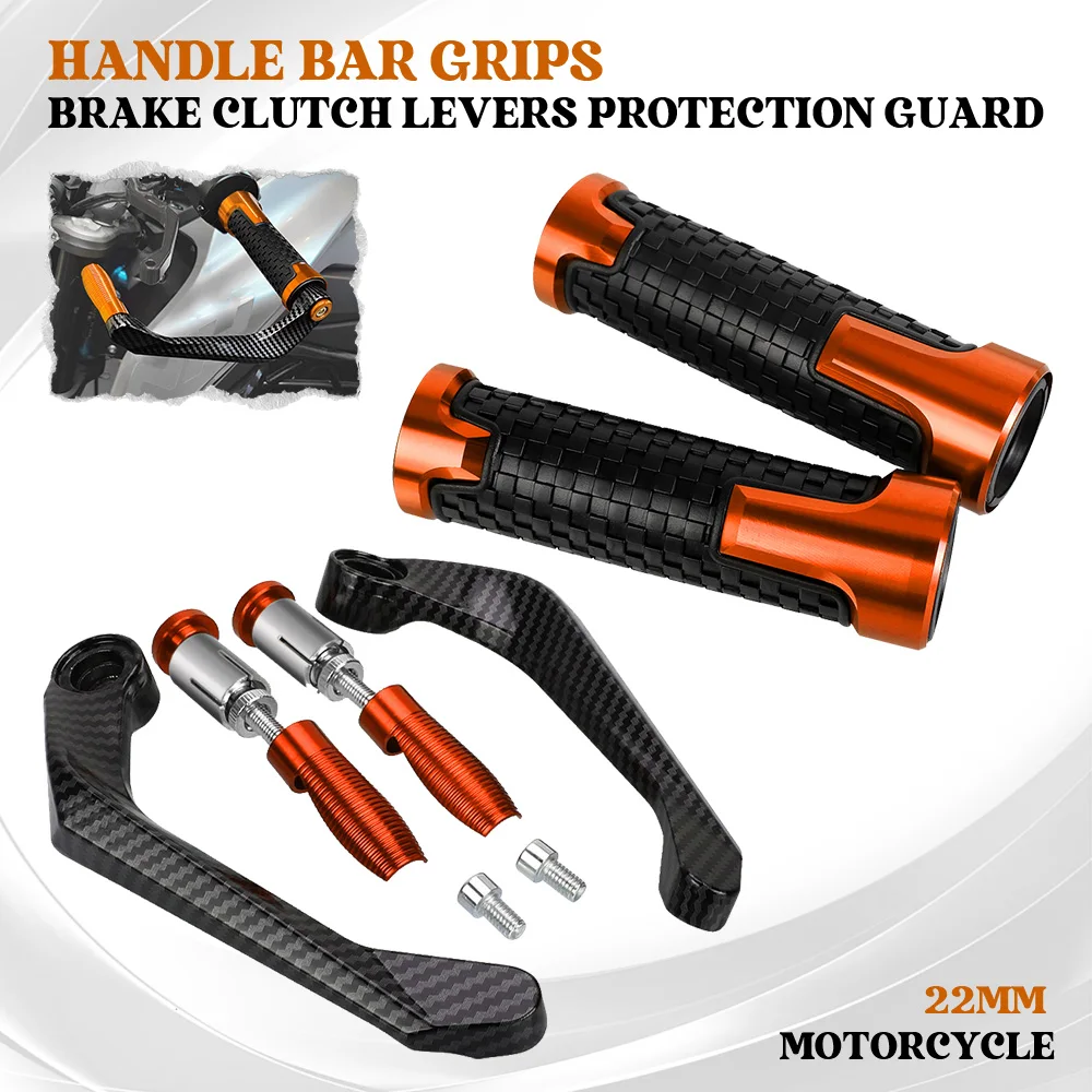 Для 690SM 690SMC 690SMC-R 690 SM SMC SMCR 2007-2024 2023 2022 мотоциклетный тормозной рычаг сцепления