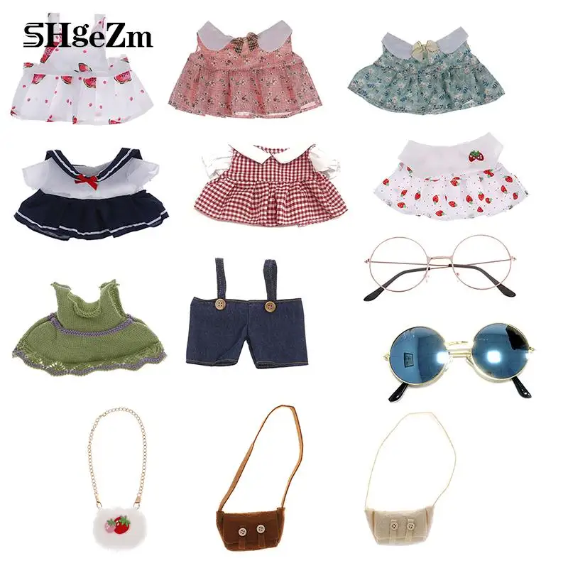 

Cute Doll Clothing Accessories Dress Glasses Bag For 30cm LaLafanfan Yellow Duck Plush Doll Clothes 20-30cm Plush Toy Accessory