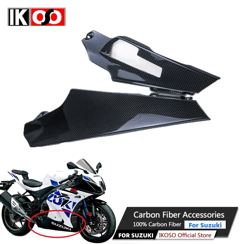 Для Suzuki GSX-R 1000 2017 + 100 чистый 3K полностью сухое углеродное волокно нижние боковые
