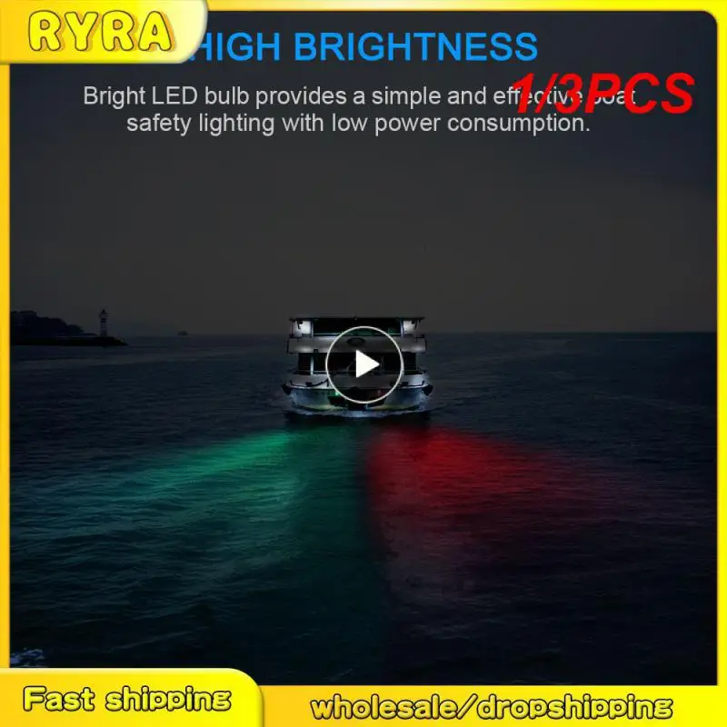 

1/3 шт., автомобильная лампа для прицепа, 10-30 в