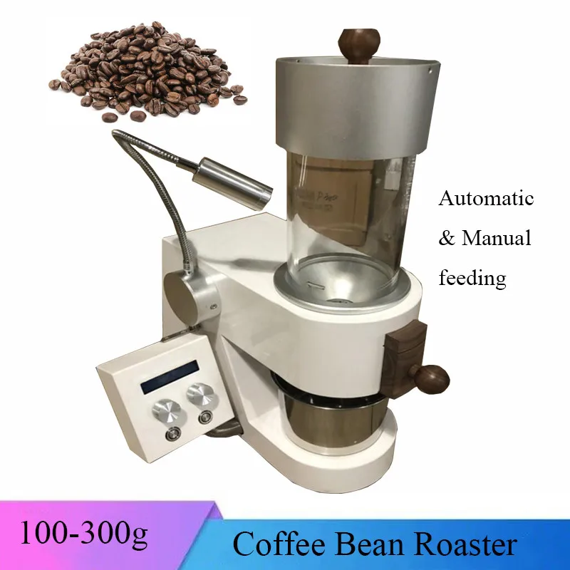

Optimized Performance Kitchen Appliance 100-300g Coffee Bean Baking Machine Roasting Roaster Baker Stove Of Drinks