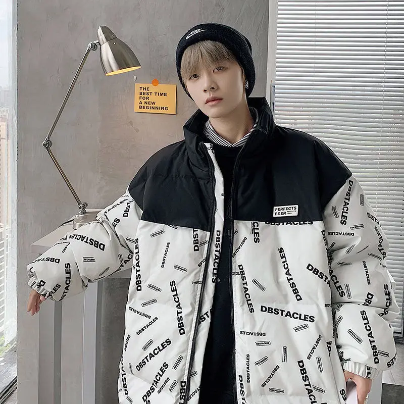 Plush Thick Coat Autumn and Winter New Letter Stitching Printing Fashion Trend Cardigan Simple Casual Down Jacket