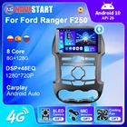 Автомагнитола для Ford Ranger F250 2011-2015, GPS-навигация, мультимедиа, 2Din, сенсорный экран, резервная камера DSP CD, автомобильные товары