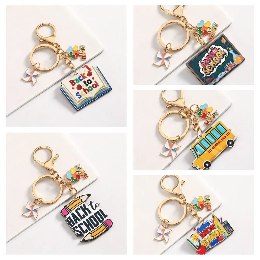 Деревянный брелок для школы с надписью на английском языке