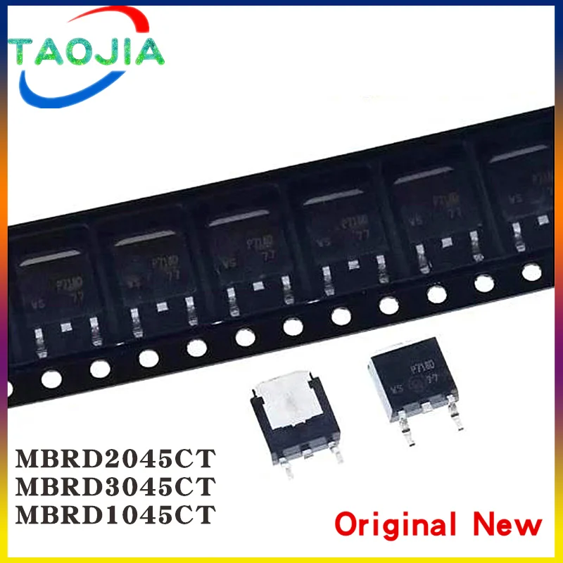 10 шт. Новый MBRD1045 MBRD1045T4G MBRD1045CT B1045G MBRD2045CT MBRD2045 2045CT MBRD3045CT MBRD3045 3045CT TO-252