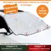 Изображение товара 0