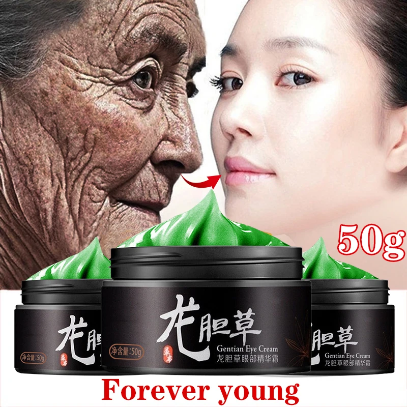

Retinol anti wrinkle face cream instant anti-aging firming fade fine lines moisturizing nourishing skin care face cream