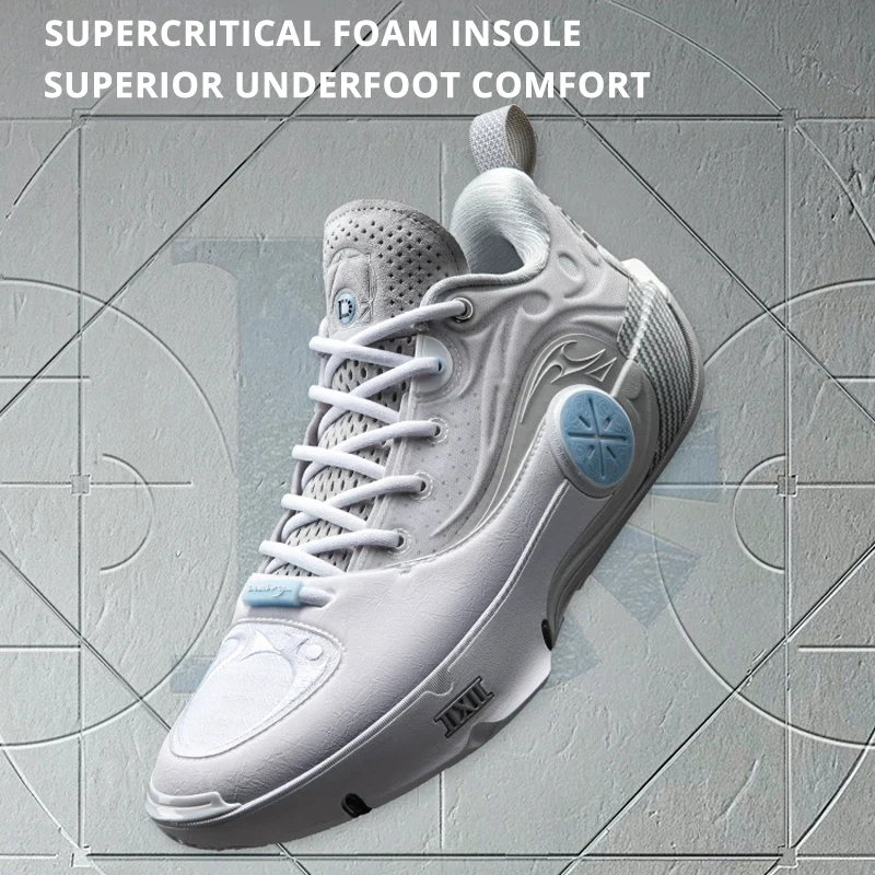Фото Мужские профессиональные баскетбольные кроссовки Li-Ning WAY OF WADE 12, кроссовки для соревнований с подкладкой из углеродного волокна ABAV085 №3