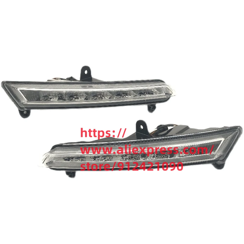 

Daytime Running Light for Chery K60