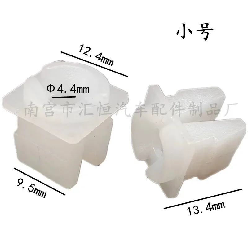 

10 шт. для передней фары в сборе с регулировочной пряжкой для HONDA Hyundai KIA Tucson Elantra