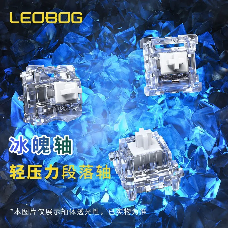Фото 100 шт. новые оригинальные переключатели LEOBOG Ice Soul 5-контактный тактильный переключатель 49gf совместимый с механической клавиатурой MX №2