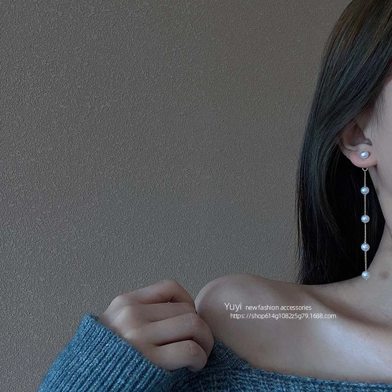 

Elegant Women Korean Chic Simulated Pearl Long Tassel Dangle Earrings Party Jewelry