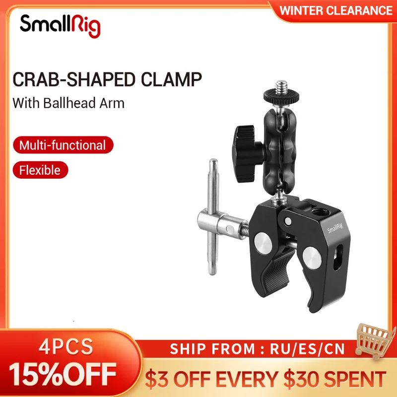 

SmallRig Multi-Functional Crab-Shaped Clamp with Ballhead Arm For DJI stabilizer/Freefly Stabilizer/Video C-stand Clamp Kit 2161