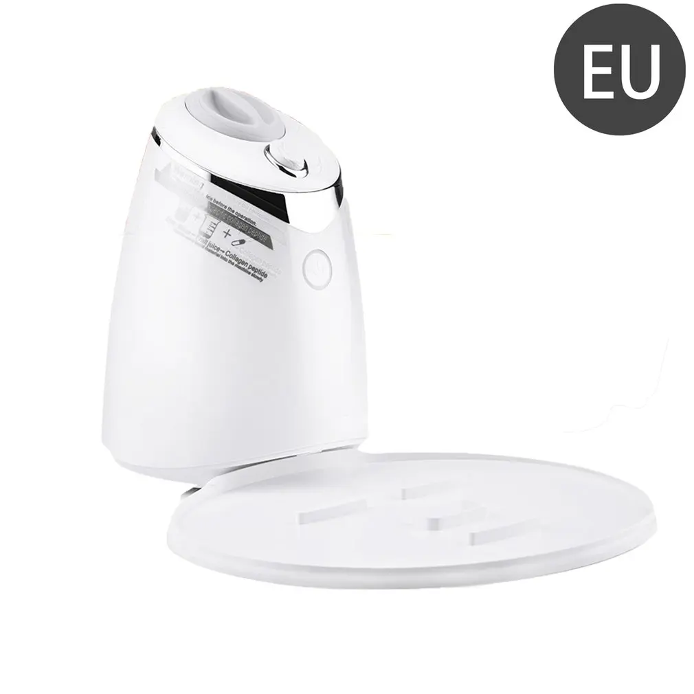 

DIY Fruit Facial Mask Machine Automatic Vegetable Fruit Mask Machine Intelligent Voice Registration Organic Fruit Mask Maker