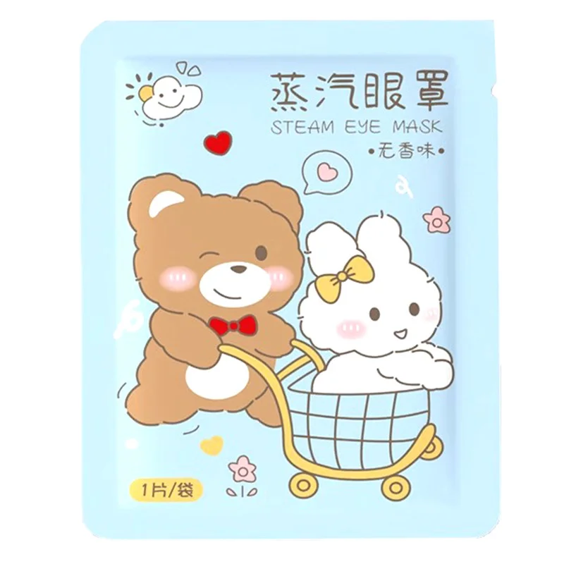 Лидер продаж САМОНАГРЕВАЮЩАЯСЯ маска для глаз одноразовая Паровая блокирующая