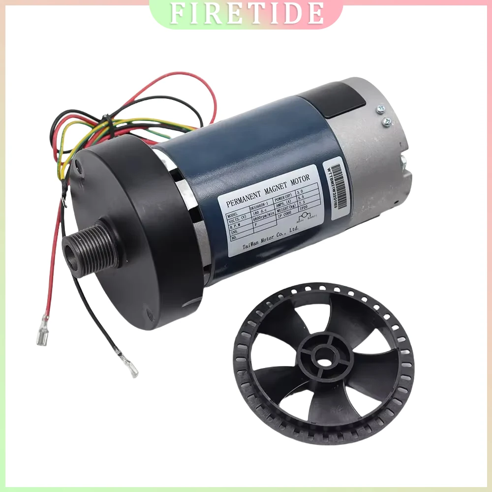 

Двигатель беговой дорожки XMSJ 180В 3 л.с.