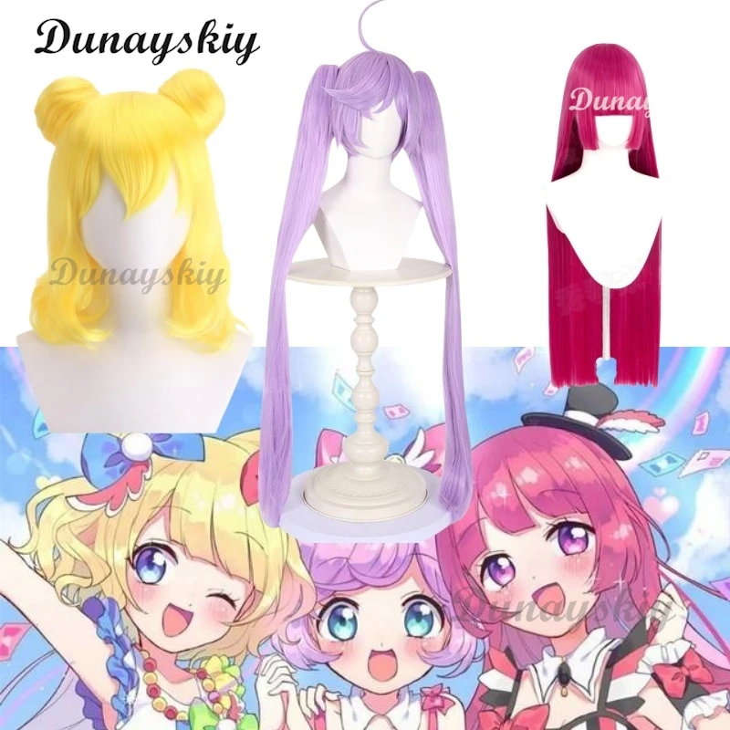 Аниме Pripara Косплей Манака Лаала косплей парик синтетический из волокна таро