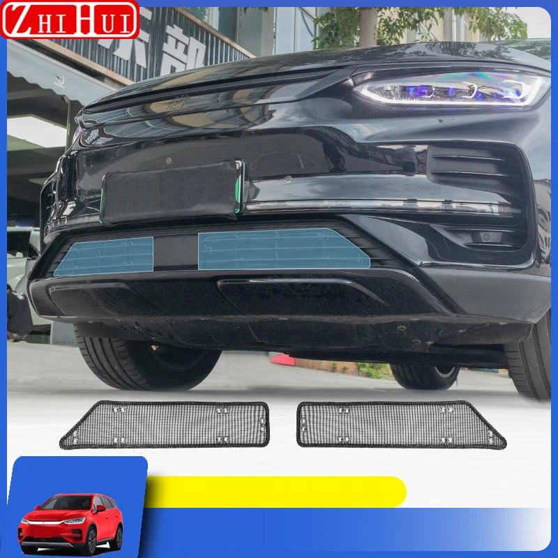 

Автозапчасти для BYD Tang EV DMI DMP 2021-2023 Автомобильная передняя решетка защита от Насекомых Сетка радиатор конденсатор Защитная крышка аксессуары