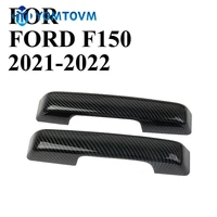2pcs abs carbon fiber rear side door handle trim cover fit for ford f150 f 150 2021 2022 car exterior handles decorative covers