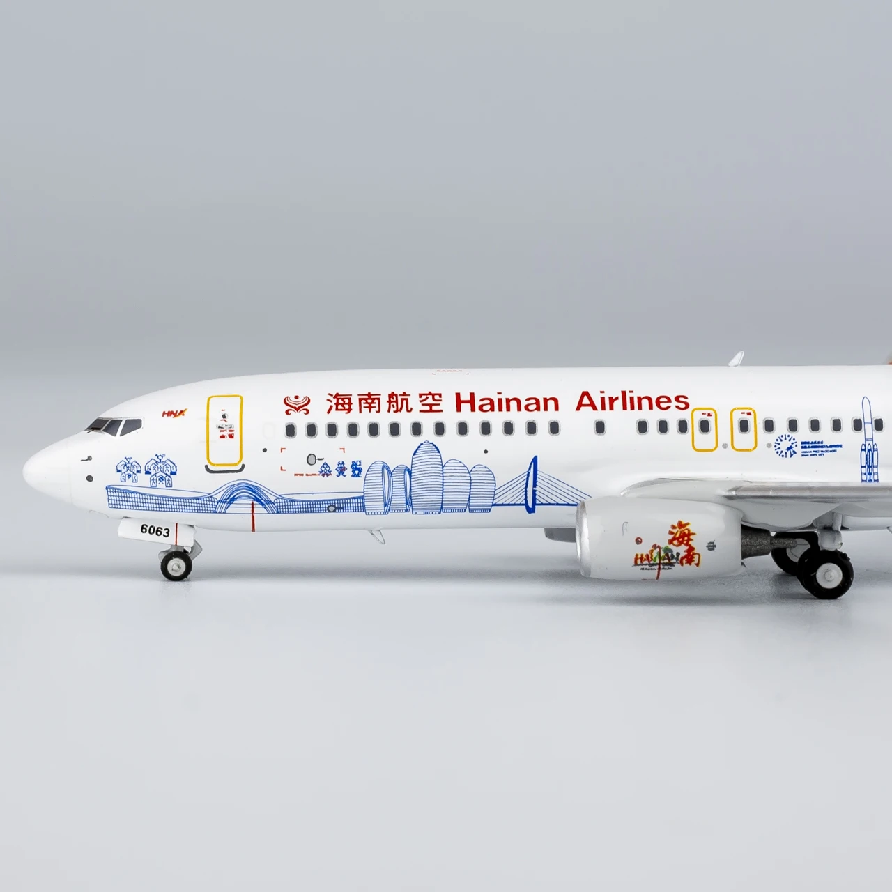 Коллекционный самолёт из сплава 58192 подарок NG модель 1:400 авиакомпании Hainan Airlines