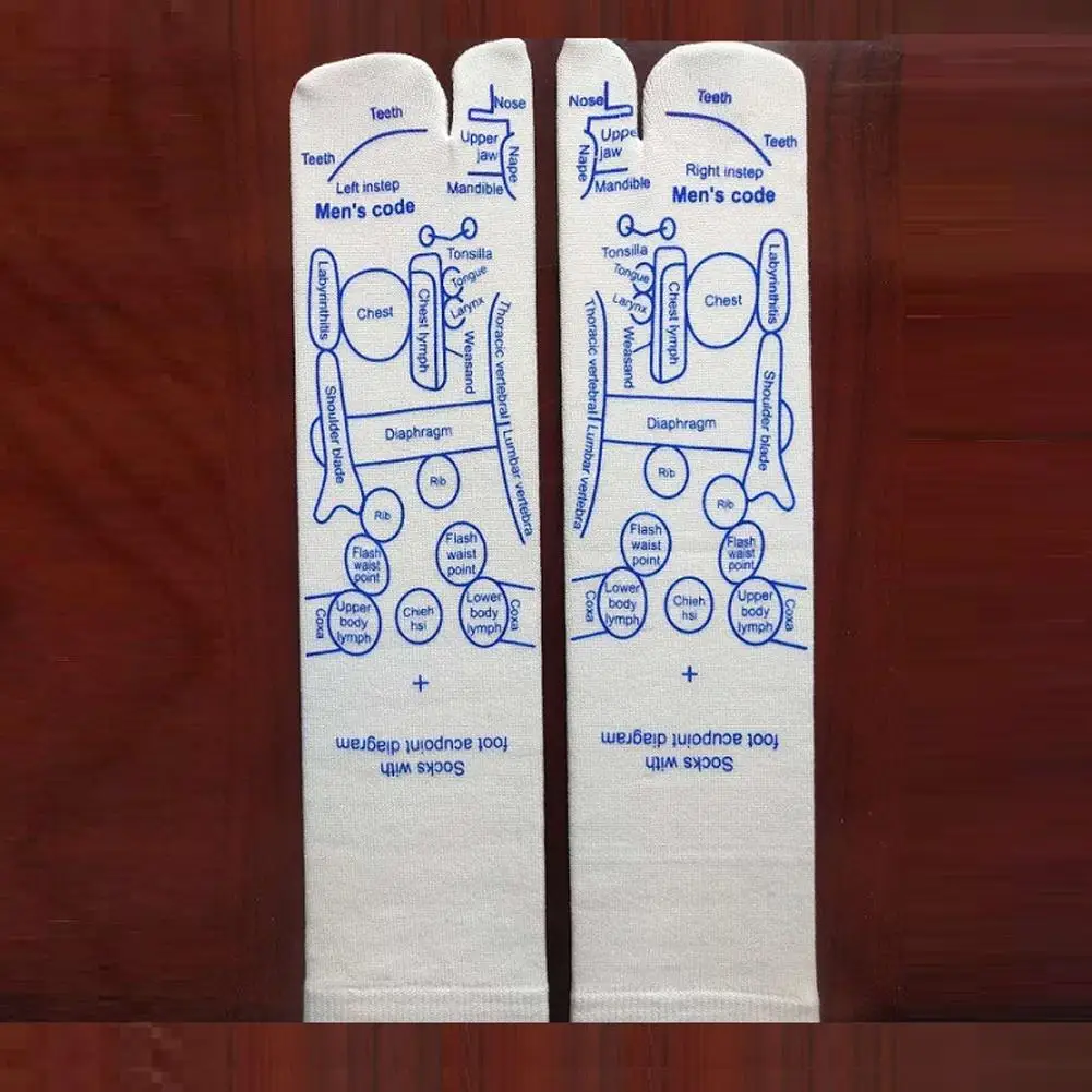 Новинка носки для массажа ног с двумя пальцами рефлексотерапевтические