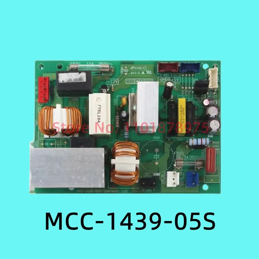

MCC-1439-05S 5M1J09A, хорошо работает