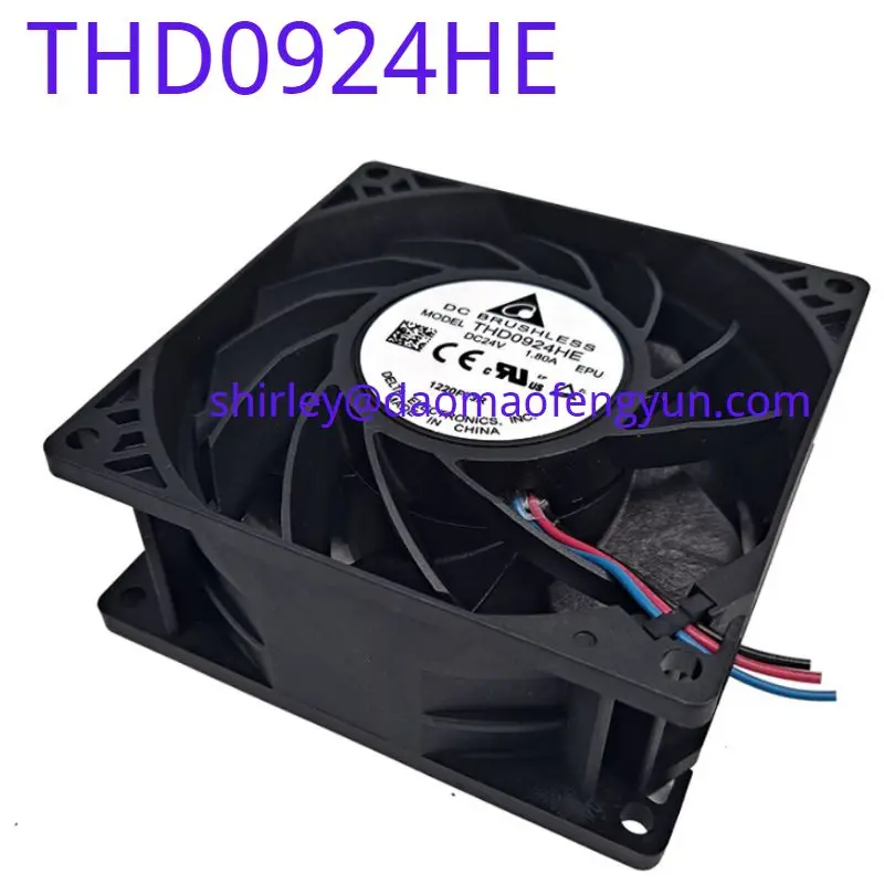 Преобразователь частоты THD0924HE, 9238 в, а, 3-проводной, 4-проводной, PWM