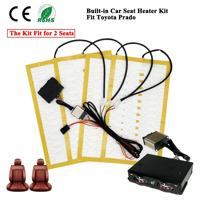 Новый комплект встроенного подогревателя автомобильного сиденья, подходит для 2 сидений, 12 В, проволока из сплава, быстрые нагреватели, 6-уровневая система управления переключателем для Toyota Prado