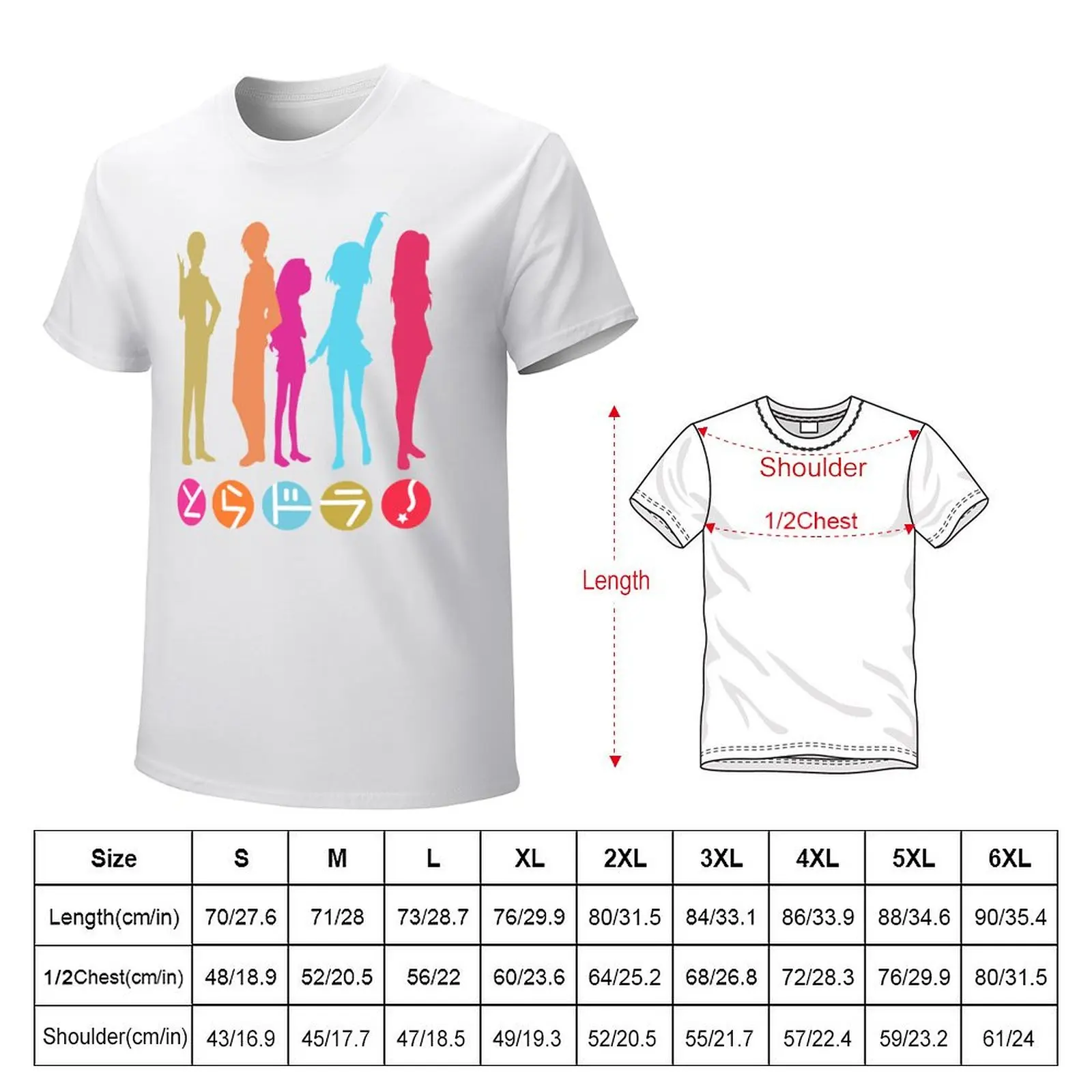 Футболка Toradora большого размера Louboutins мужская футболка больших размеров с